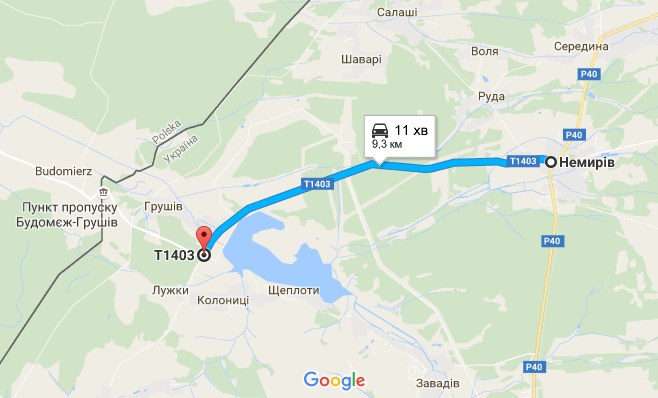 грушів-немирів