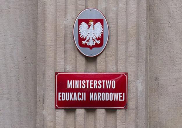 Instytucje rządowe - Урядові установи