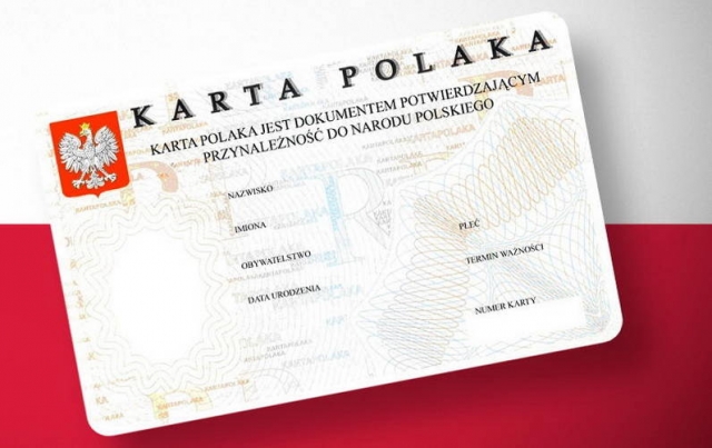 Карта Поляка