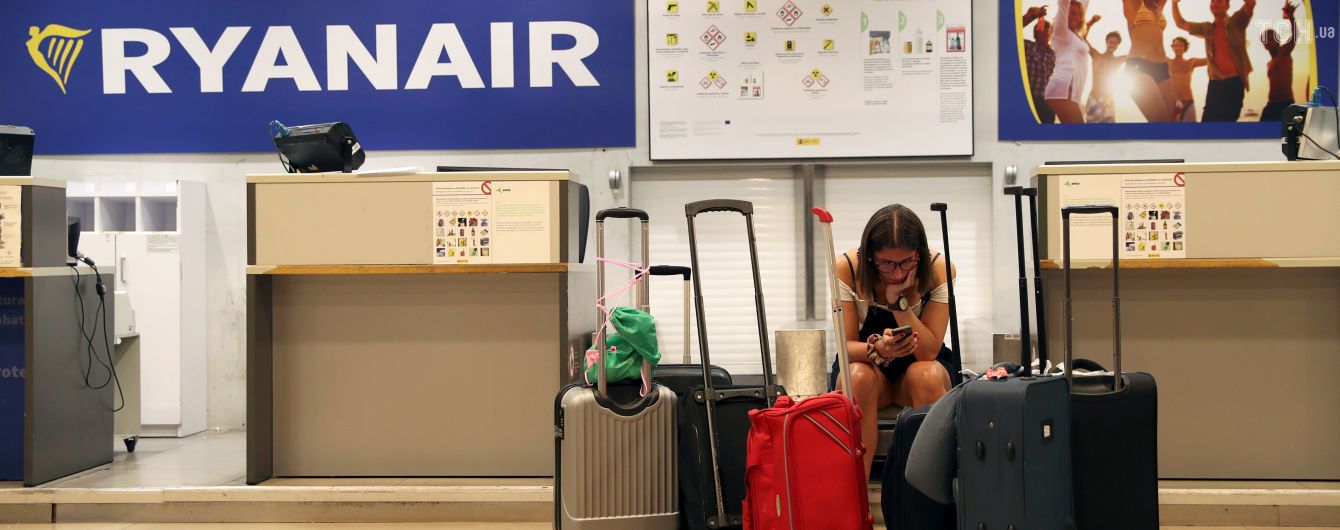 Сайт і мобільний додаток Ryanair стануть недоступними на деякий час