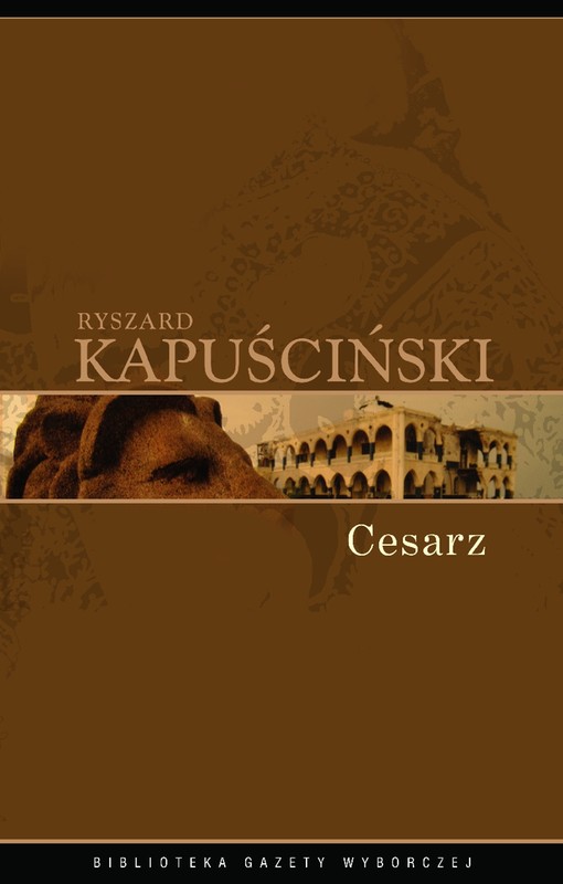 император