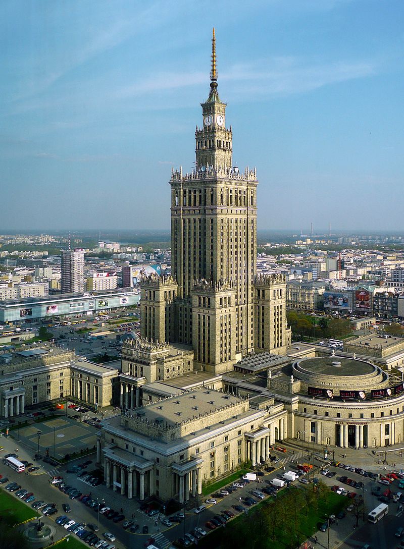 Палац культури і науки