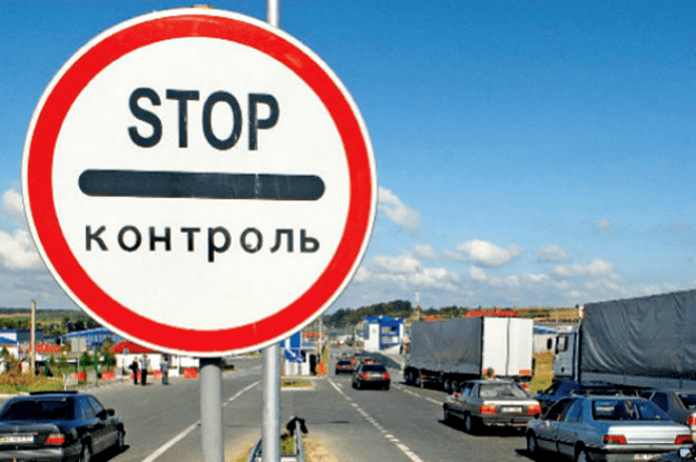 Установка сканеров на пунктах пропуска в Украине