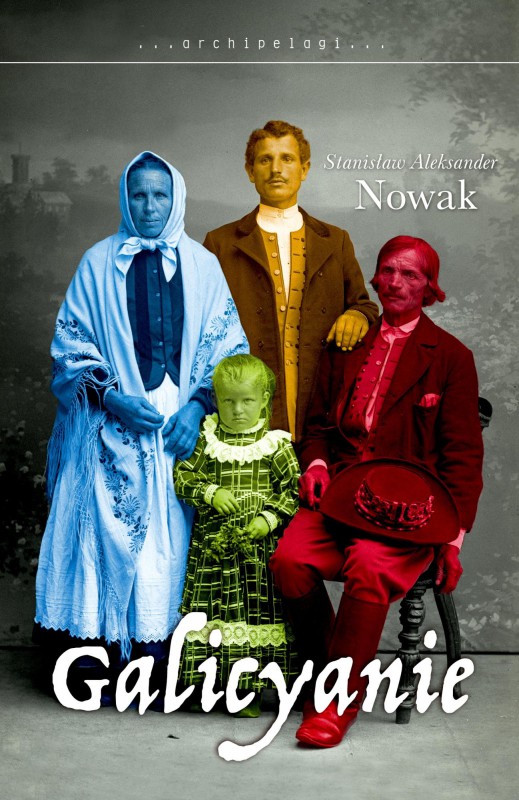 галичане