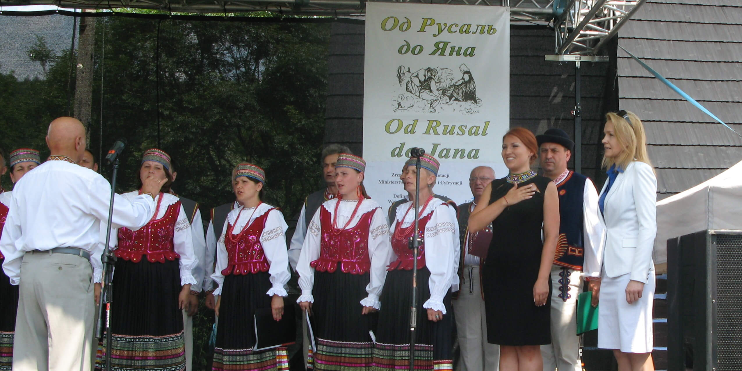 фестивалі української культури в Польщі