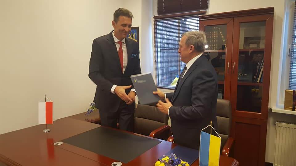 Почетное консульство Украины в Катовице
