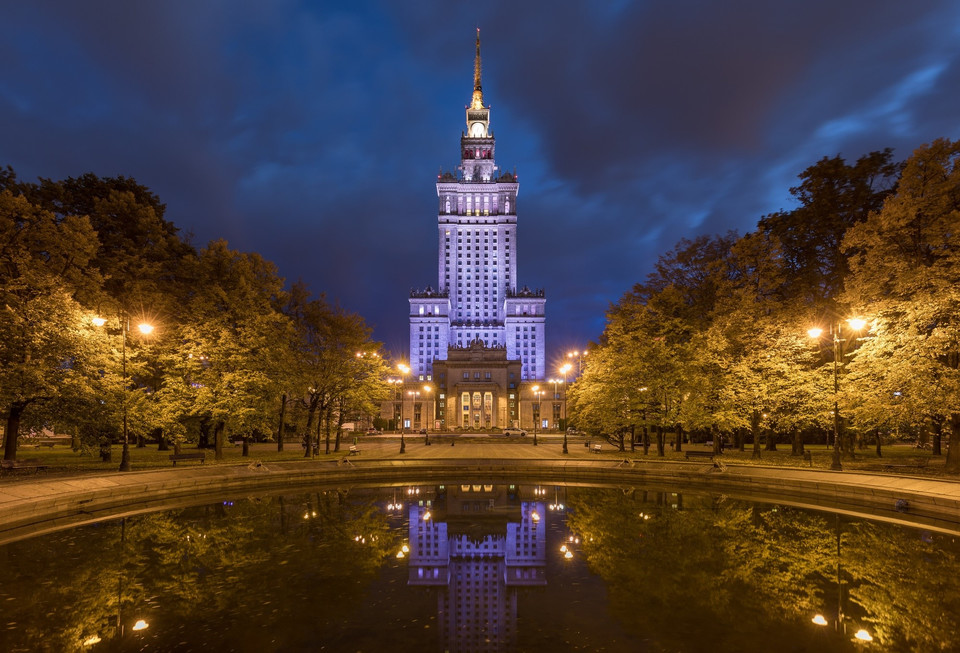 Палац культури і науки