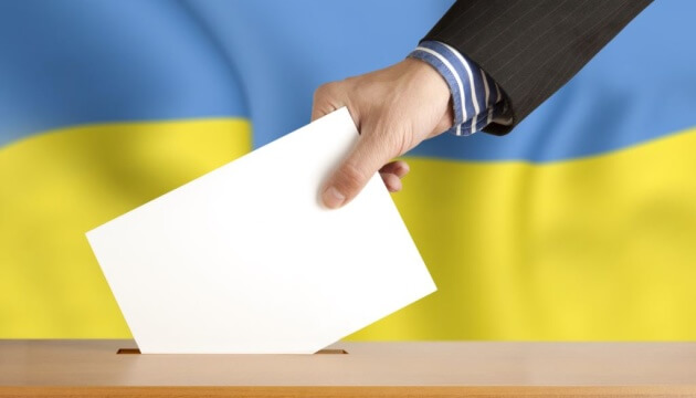 Як українцям в Польщі проголосувати на виборах 