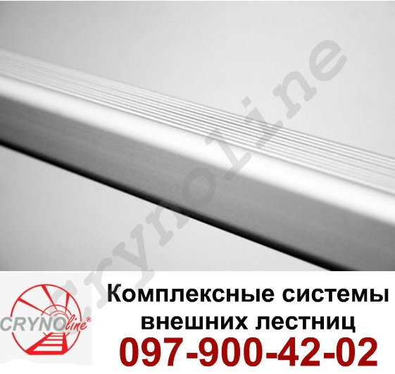 пожарная лестница п-1