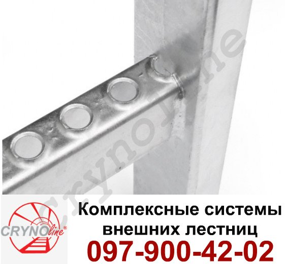 пожарная лестница п-2