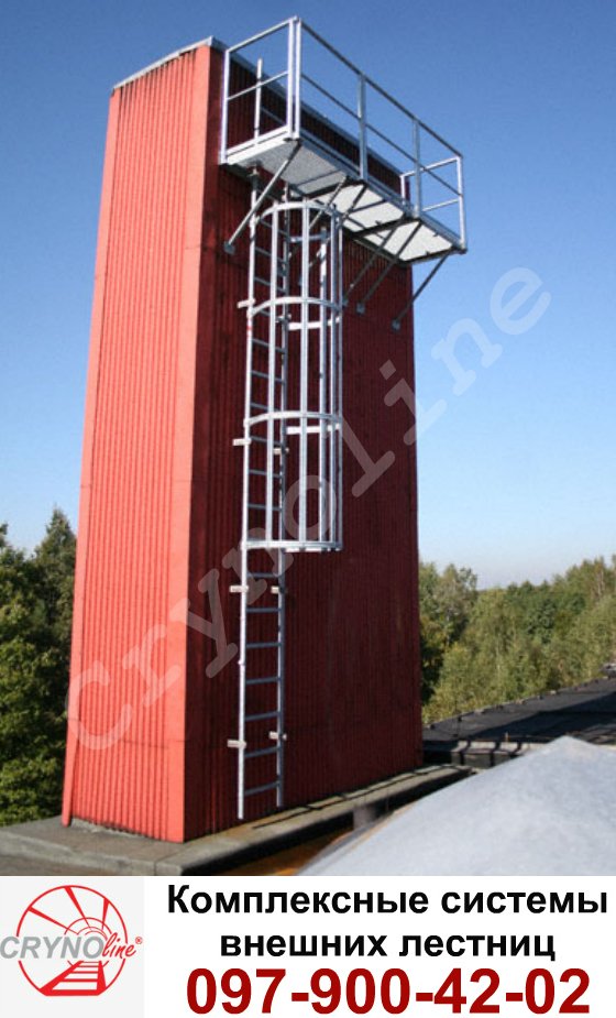пожарная лестница п-1
