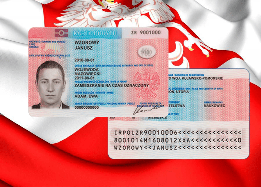 карта побиту