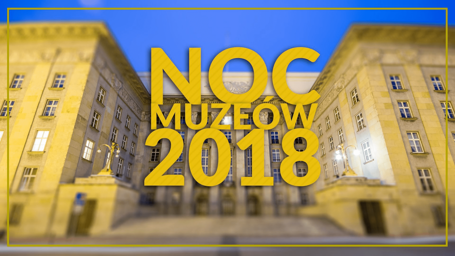ніч музеїв у Польщі