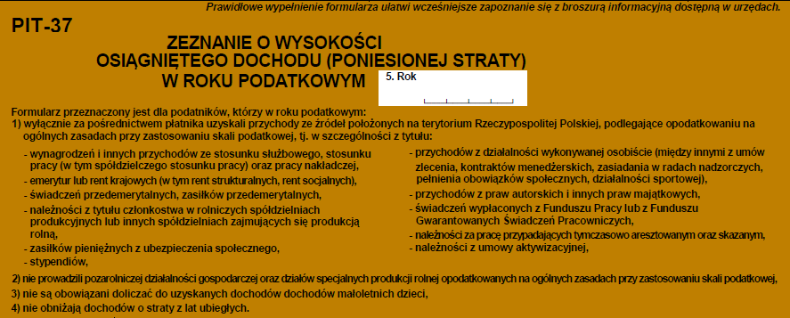 заполнения декларации PIT-37