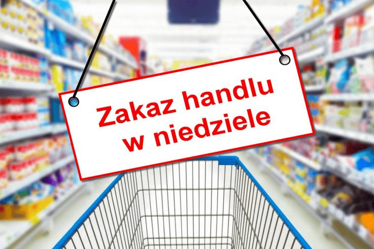 заборона торгівлі в неділю