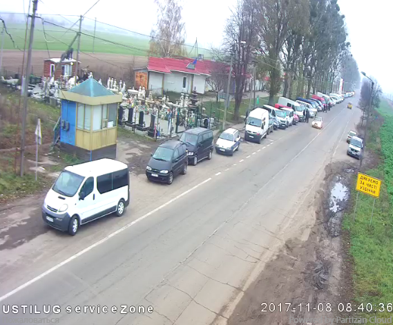 камери на кордоні