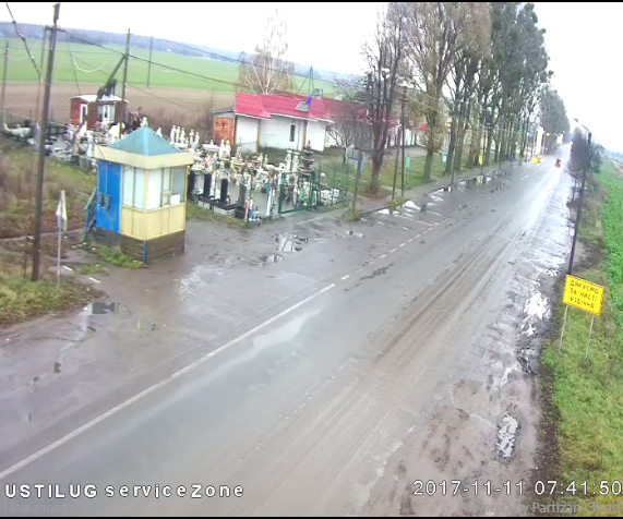 камери на кордоні