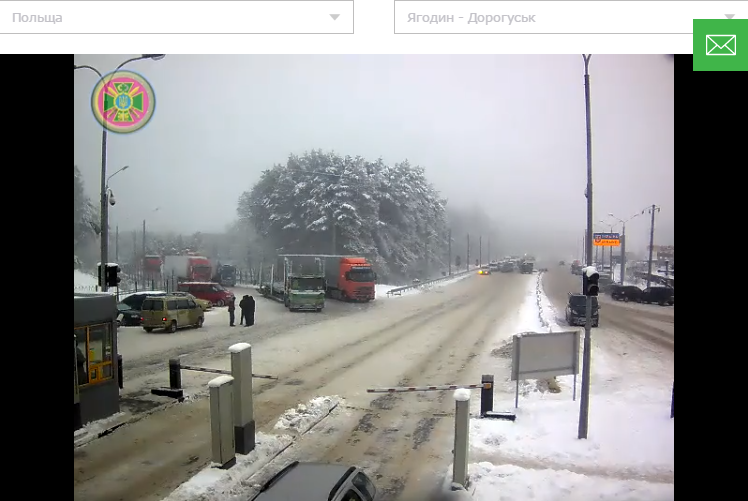 ягодин онлайн черга