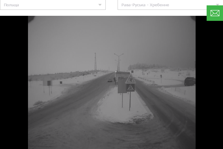черги онлайн