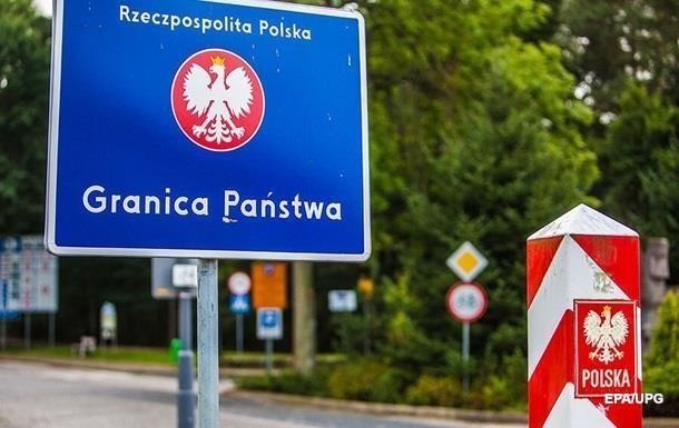 пересечение границы с польшей во время военного положения