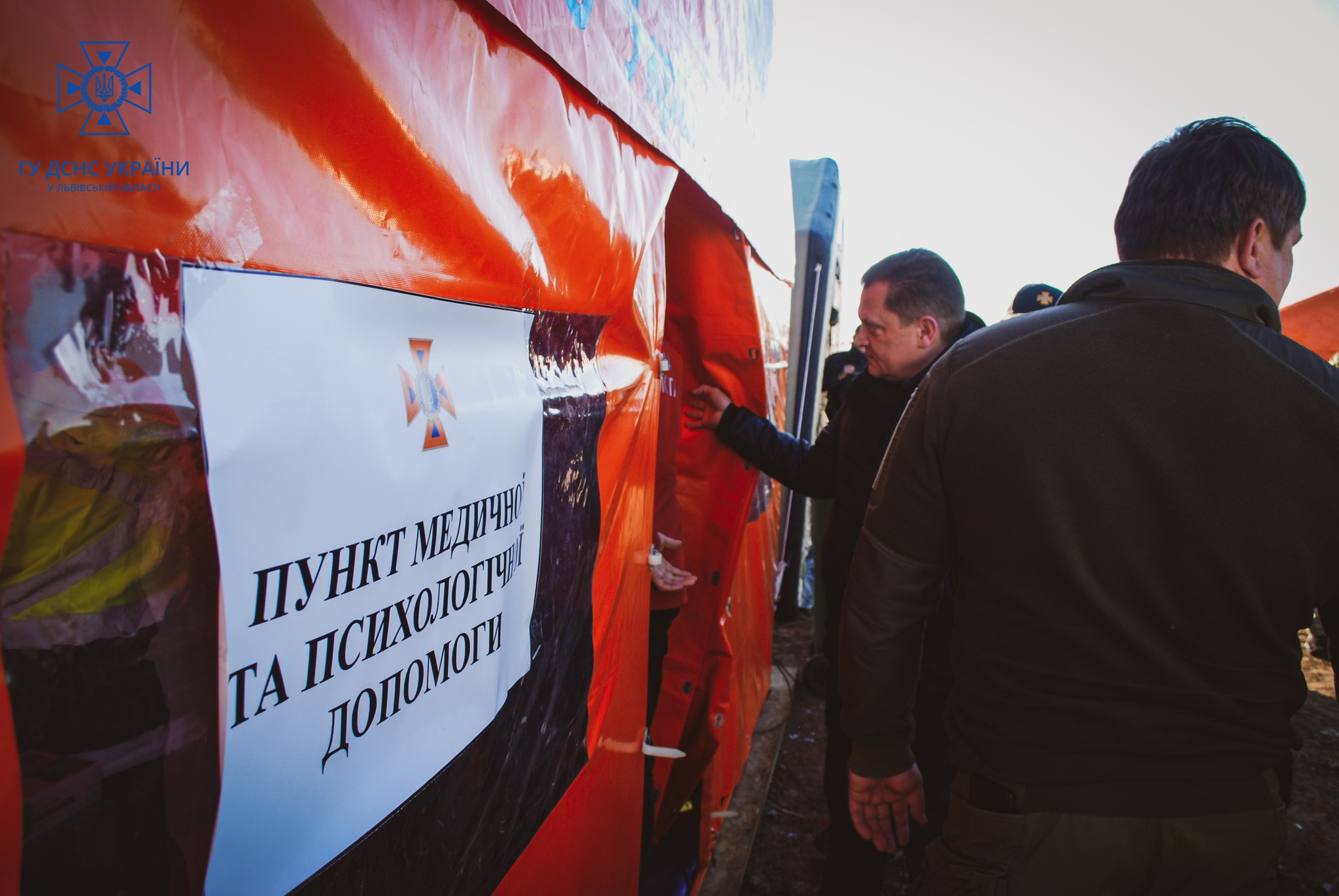 пункты обогрева на границе с польшей