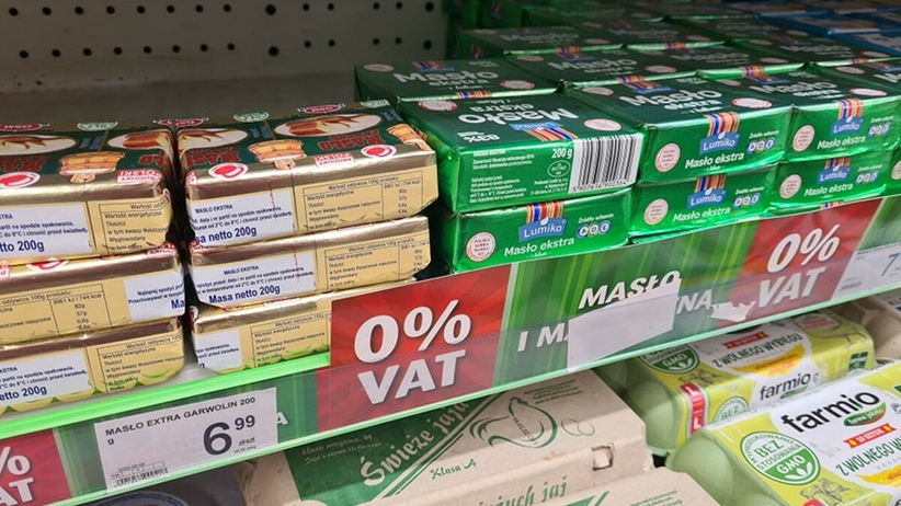 цены на продукты в польских супермаркетах