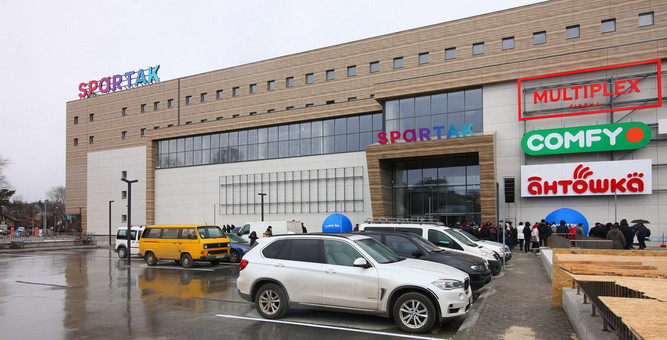 визовые центры польши адреса
