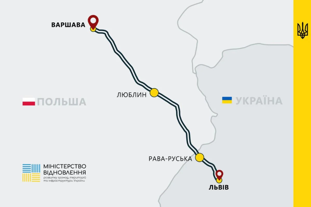 поїздом до польщі можливі маршрути в 2023 році