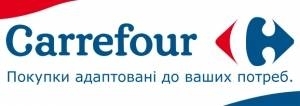 знижки та акції в карефур в Польщі