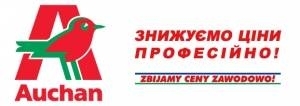 акції та знижки в ашані