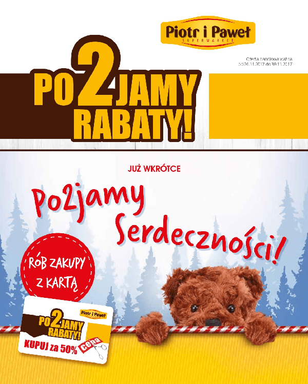 знижки та акції в польщі