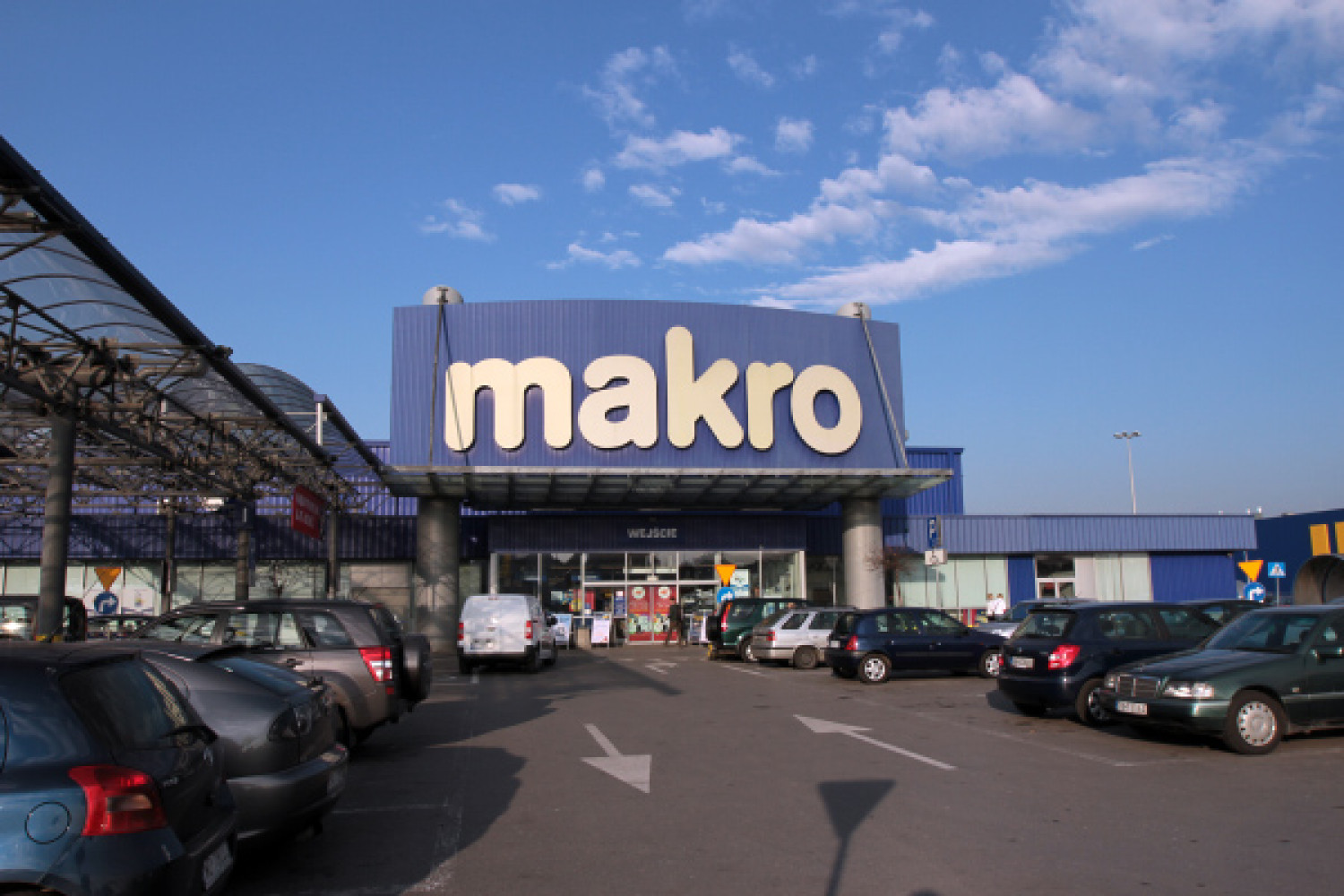 Супермаркет Makro в Варшаве