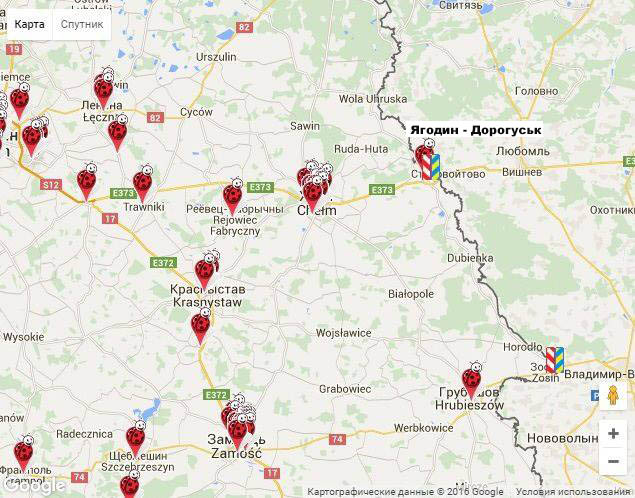 Международный пункт пропуска Ягодин-Дорогуск