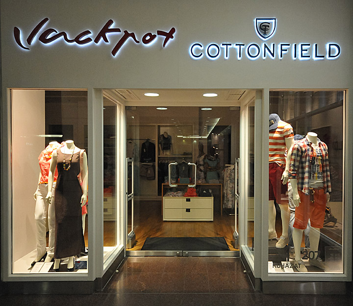 магазин Jackpot & Cottonfield польша, купить одежду в польше