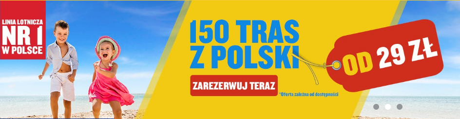 акции ryanair в польше, дешевые авиабилеты