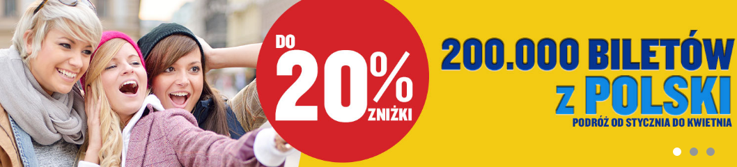 дешевые билеты ryanair из польши