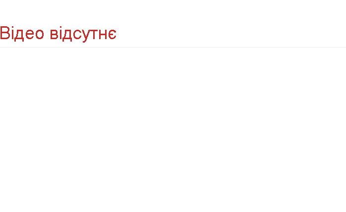 черга на кордоні з польщею