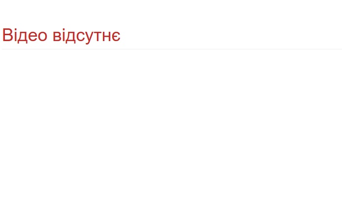 кордон онлайн