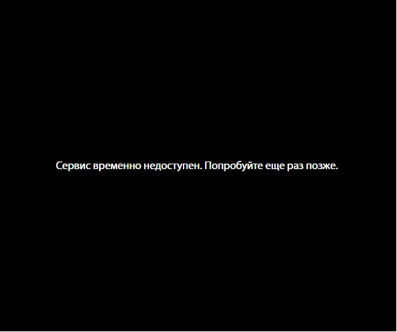 камери на кордоні