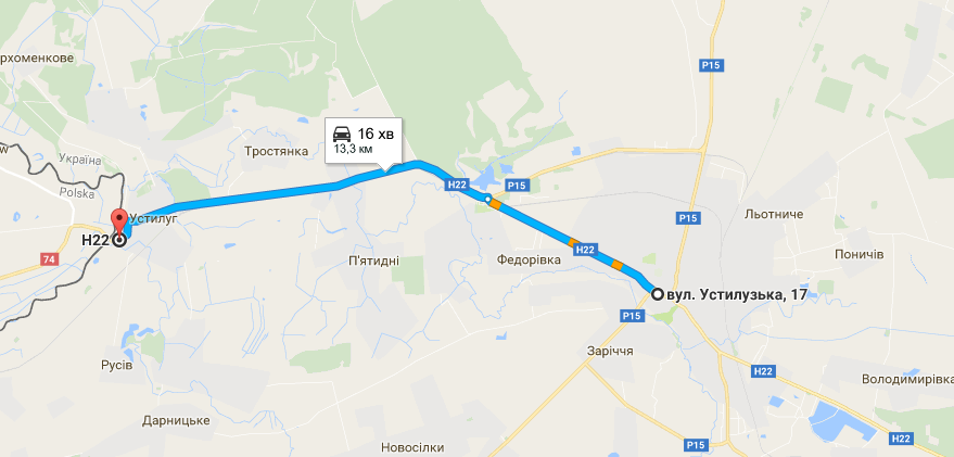 устилуг-зосін