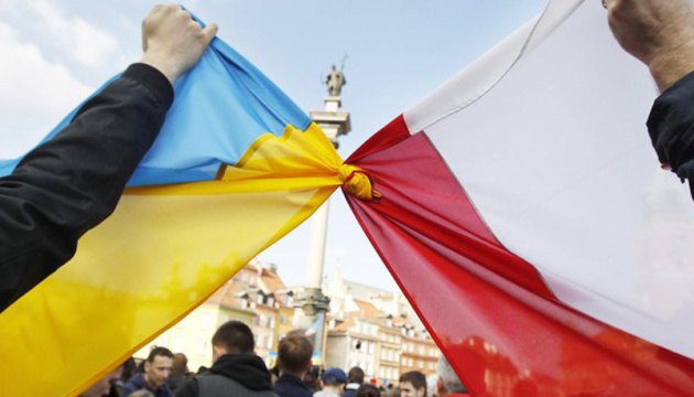 работа в польше для украинцев