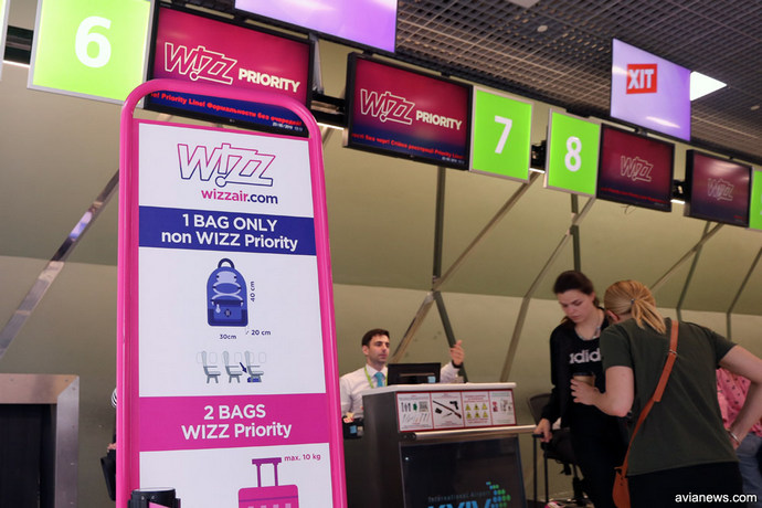 регистрация онлайн на рейс wizz air