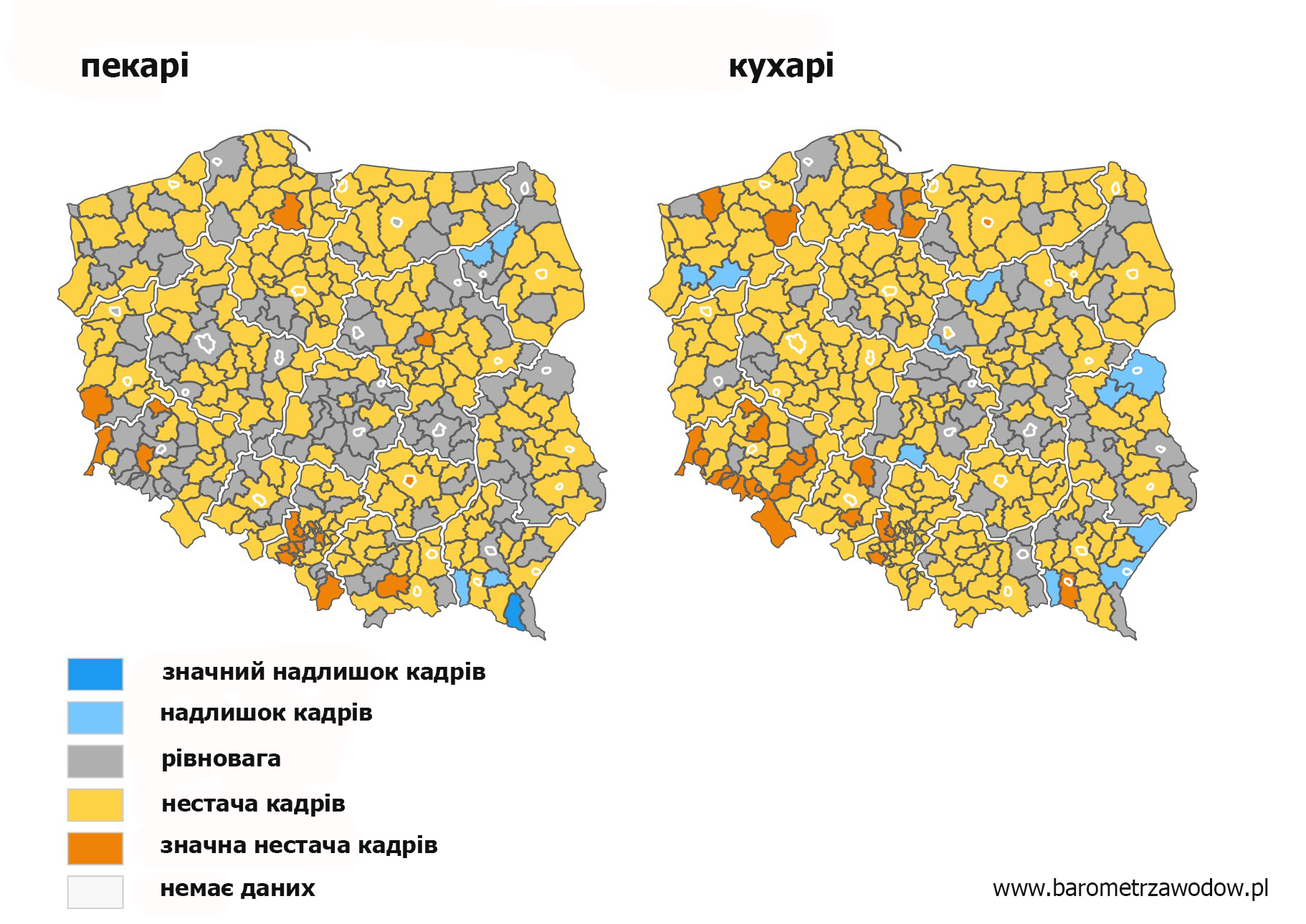 работа на кухне в польше