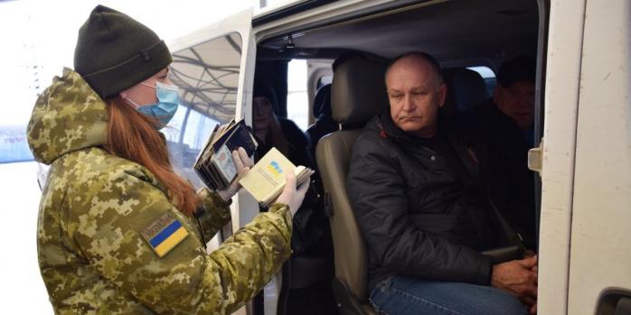 перетин кордону з польщею під час карантину