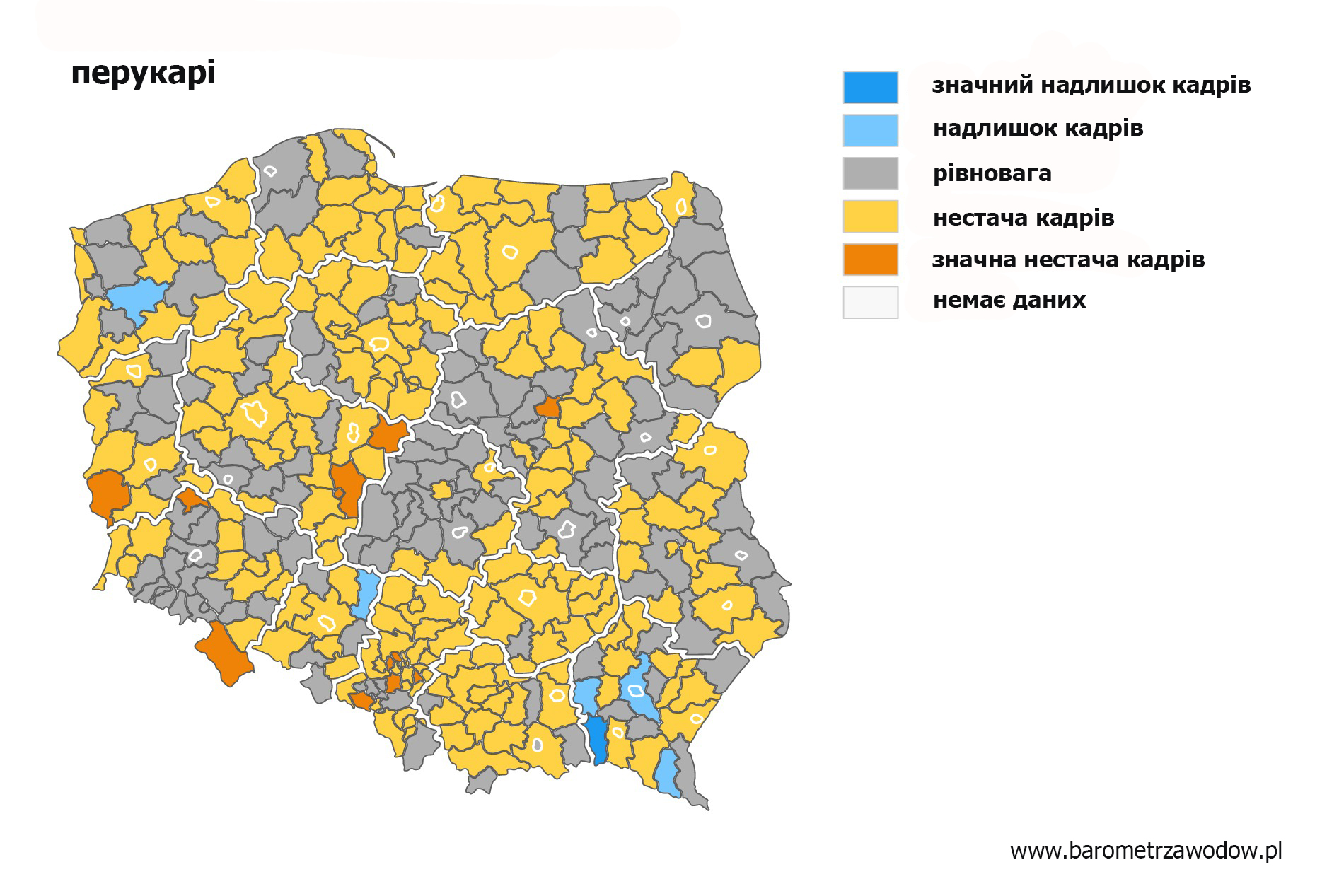 работа парикмахером в польше 2020