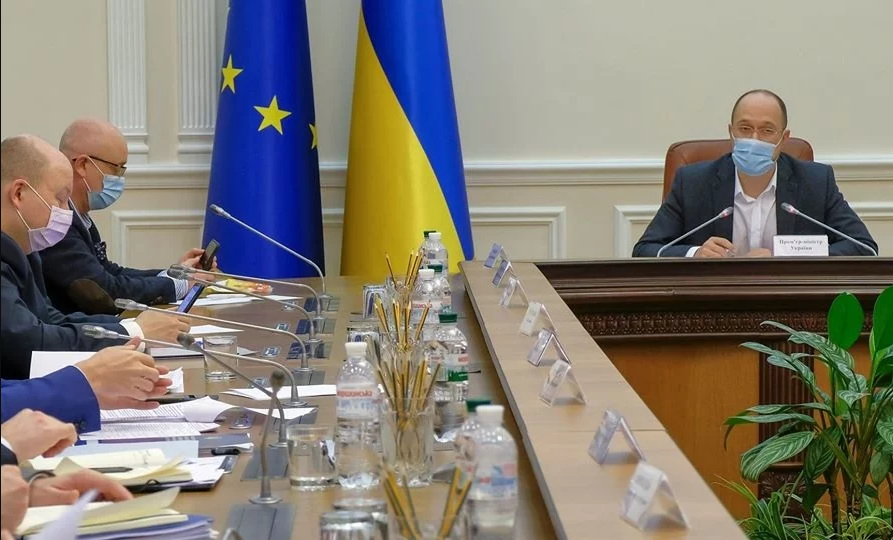 карантин в україні останні новини