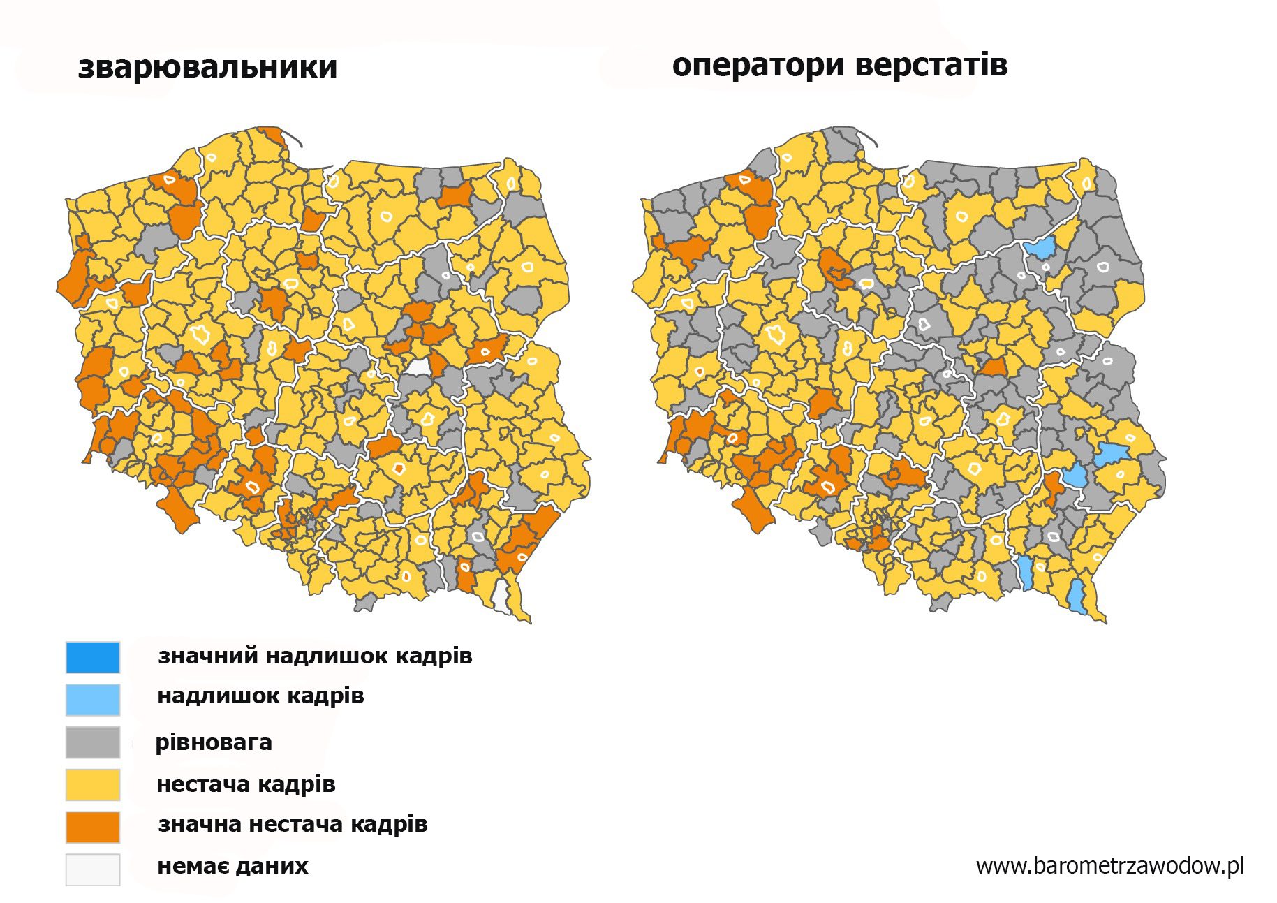 работа сварщиком в польше