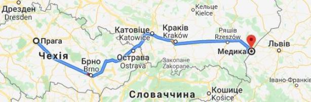 поїзд прага-краків-медика-мостиська