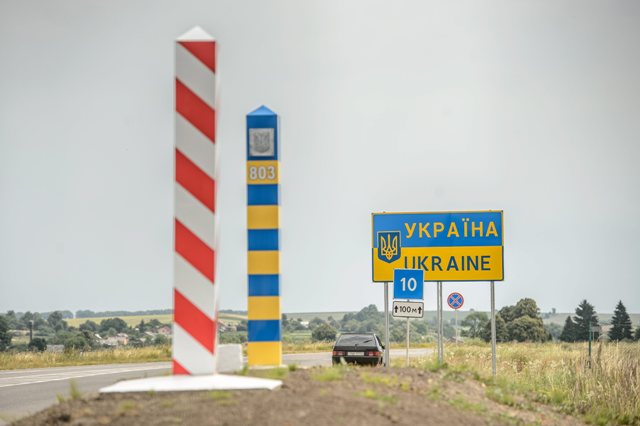 правила перетину кордону під час карантину