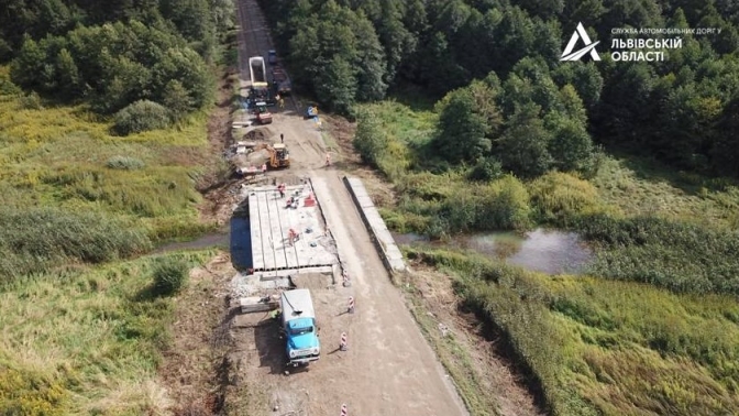 ремонт прикордонних доріг на львівщині 2020